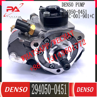 Pompa genuina 294050-0451 D28C-001-901+C di iniezione di carburante HP4 per il motore di SHANGCHAI
